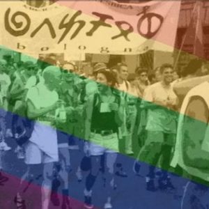 Io c’ero: lunedì a Roma convegno sul Pride del ’94 promosso da Gaynews e Arco